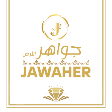 Jawaher جواهر logo
