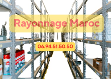 Rayonnage Maroc logo