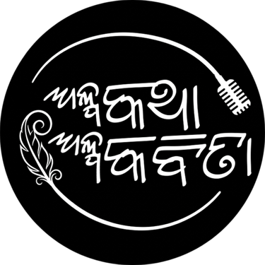 Alpakathaalpakabita logo