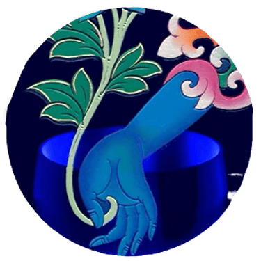 Sagesse Naturalle logo