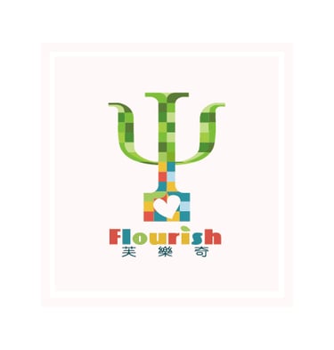 芙樂奇心理諮商所 logo