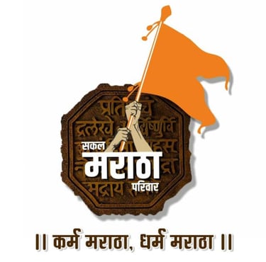 सकल मराठा परिवार logo