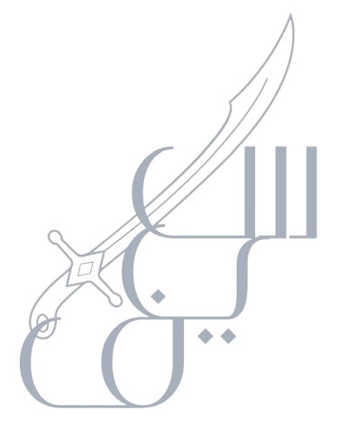 Saif Al Arabia General Contracting logo
