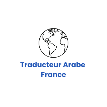 Traducteur Arabe en France logo