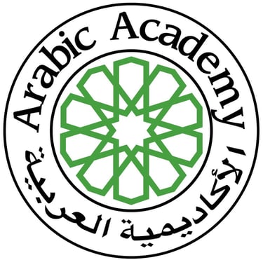 Arabic Academy logo