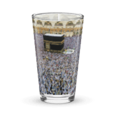 Innovative Islamic Gifts logo