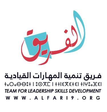Alfariq Association logo
