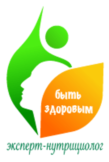 Быть Здоровым logo