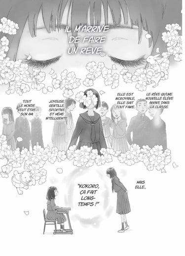 Une des premières page du manga Le château solitaire dans le miroir