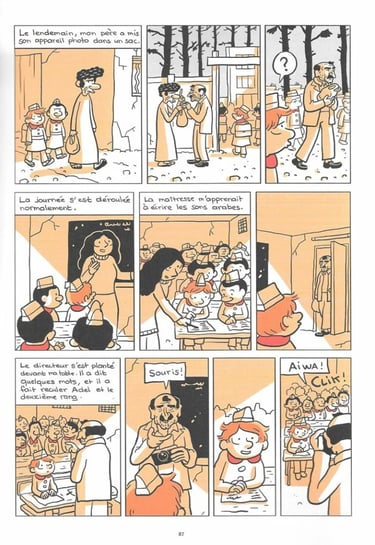 Planche 87 du tome 1 de la BD Moi, Fadi le frère volé