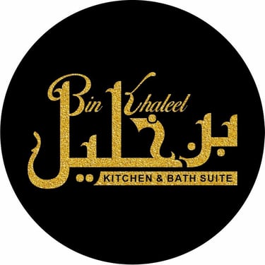 Best Bathroom & Kitchen Supply Store in Lahore Pakistan. logo