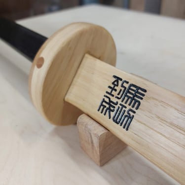 New hickory Miaodao from Santosh Weapons.