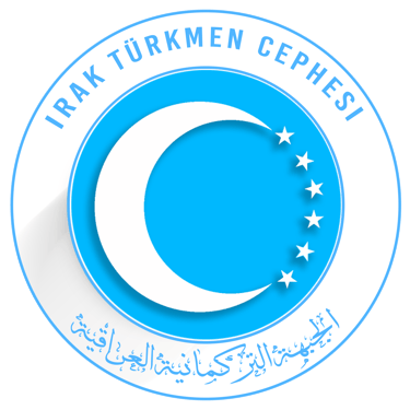 irak türkmen cebhesi logo