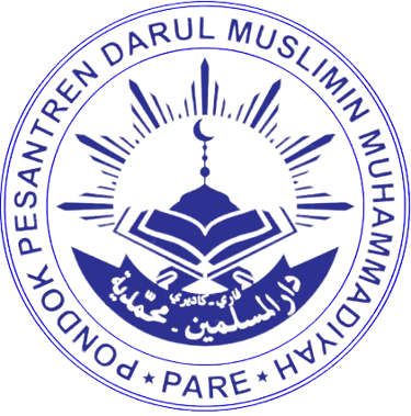 Ponpes Darul Muslimin Muhammadiyah logo