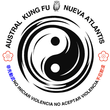Austral Kung Fu logo