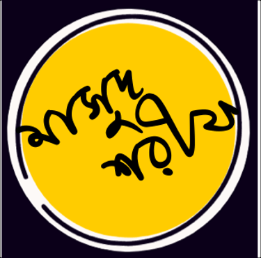 Masud Shorif logo