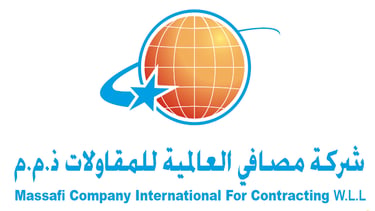 مصافي العالمية logo