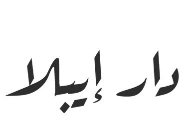 ebladar logo