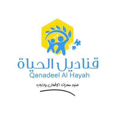 hayahq.com logo