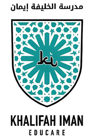 Khalifah Iman Educare logo