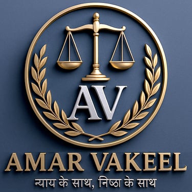 Amar Vakeel logo