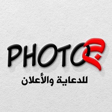 PhotoG Media || فوتوج ميديا logo