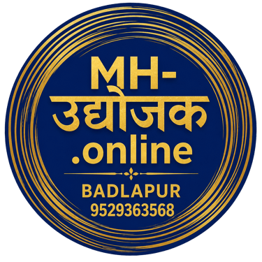 Maharashtra's Udyojak Digital Diary logo