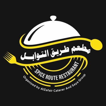 SPICE ROUTE RESTURANT logo