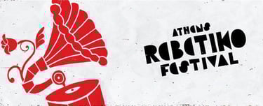 Athens Rebetiko Festival logo