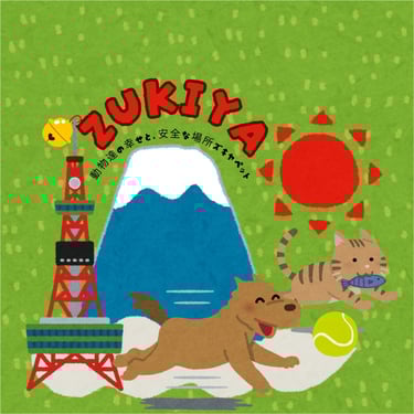 Zukiya Pet logo