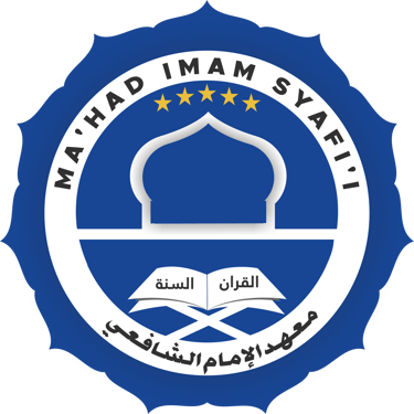 Ma'had Imam Syafi'i Jember logo