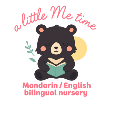 a Little Me time nusury logo