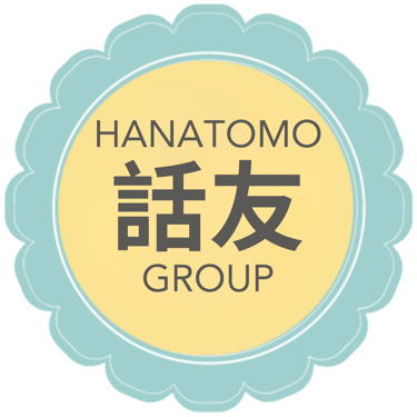 Hanatomo | Online Japanese Course & Virtual Assistant Services logo
