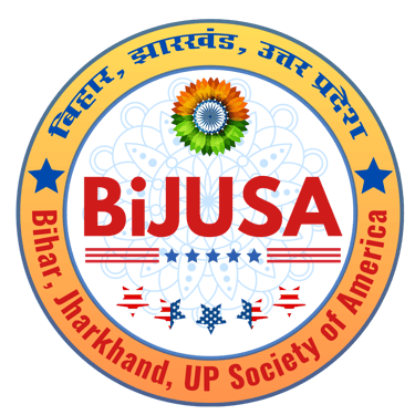 Bihar Jharkhand & Uttar Pradesh Society of America logo