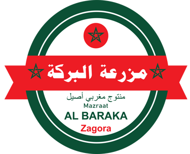 بركة النقاء logo