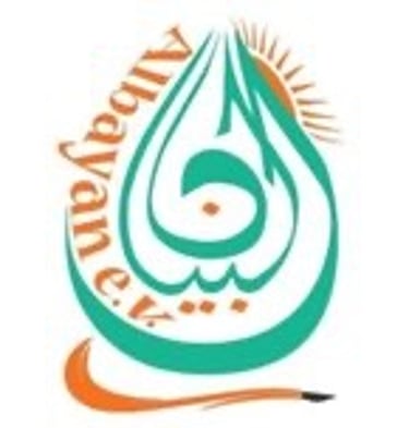 Albayan logo