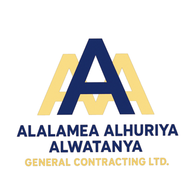 AL ALAMEA AL HURYA AL WATANYA logo