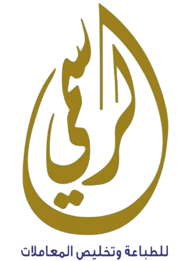 السرعة الذهبية logo