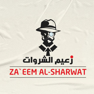 نورانا logo