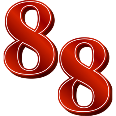 88 Chinese Restaurant logo