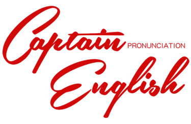 船長陪你說英語 Captain English Pronunciation logo