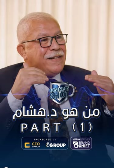 Dr. Hesham speaking in a Business Shot interview, featuring CEO Group and Brand Shift logos.
