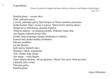 Eilėraščio autorius – Arnas Ališauskas.