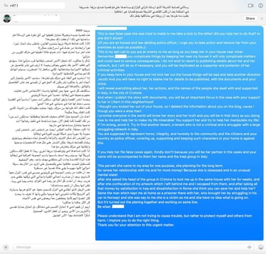  بهدف منع نشر الحقائق زينب عبد الكريم تنتقل لسكن مع ضابط شرطة نرويجي الهدف الحاق الضرر بالشاهد واعداد وثائق قانونية ضارة 