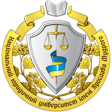 Менеджер PRO logo