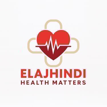 Elaj Hindi logo