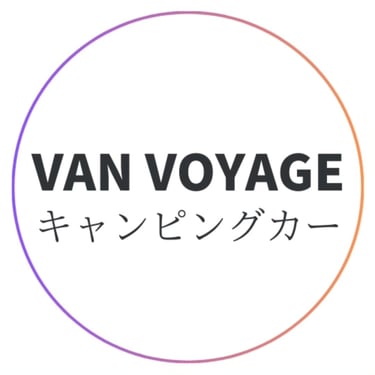 van voyage logo
