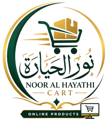 Noor Al Hayathi Cart - Quality Jewelry & More logo