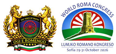 Обединени Граждански Инициативи logo