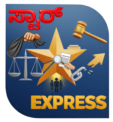 Star Express Kannada logo